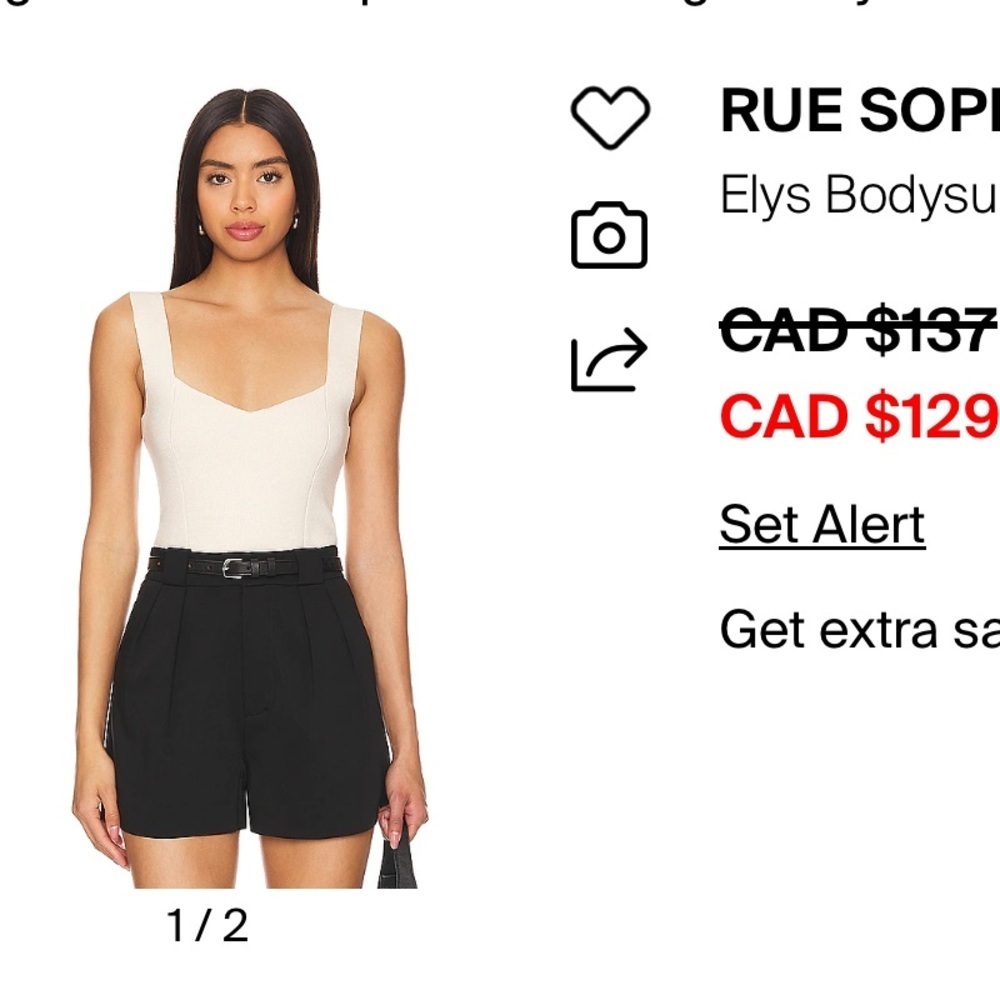 High End Sophie Rue - Elegant Cream Bodysuit - Large - Picture 5 of 5